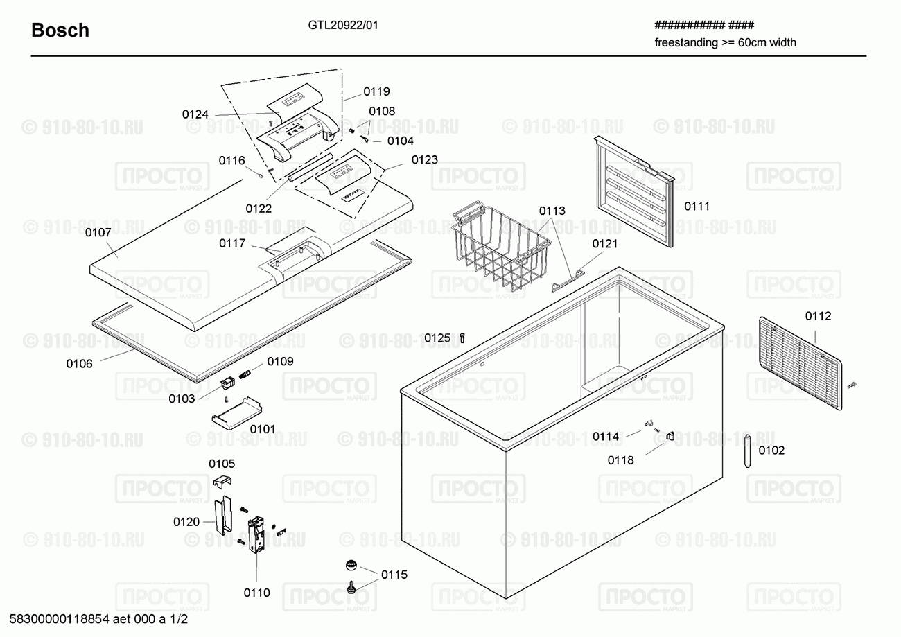 Холодильник Bosch GTL20922/01 - взрыв-схема