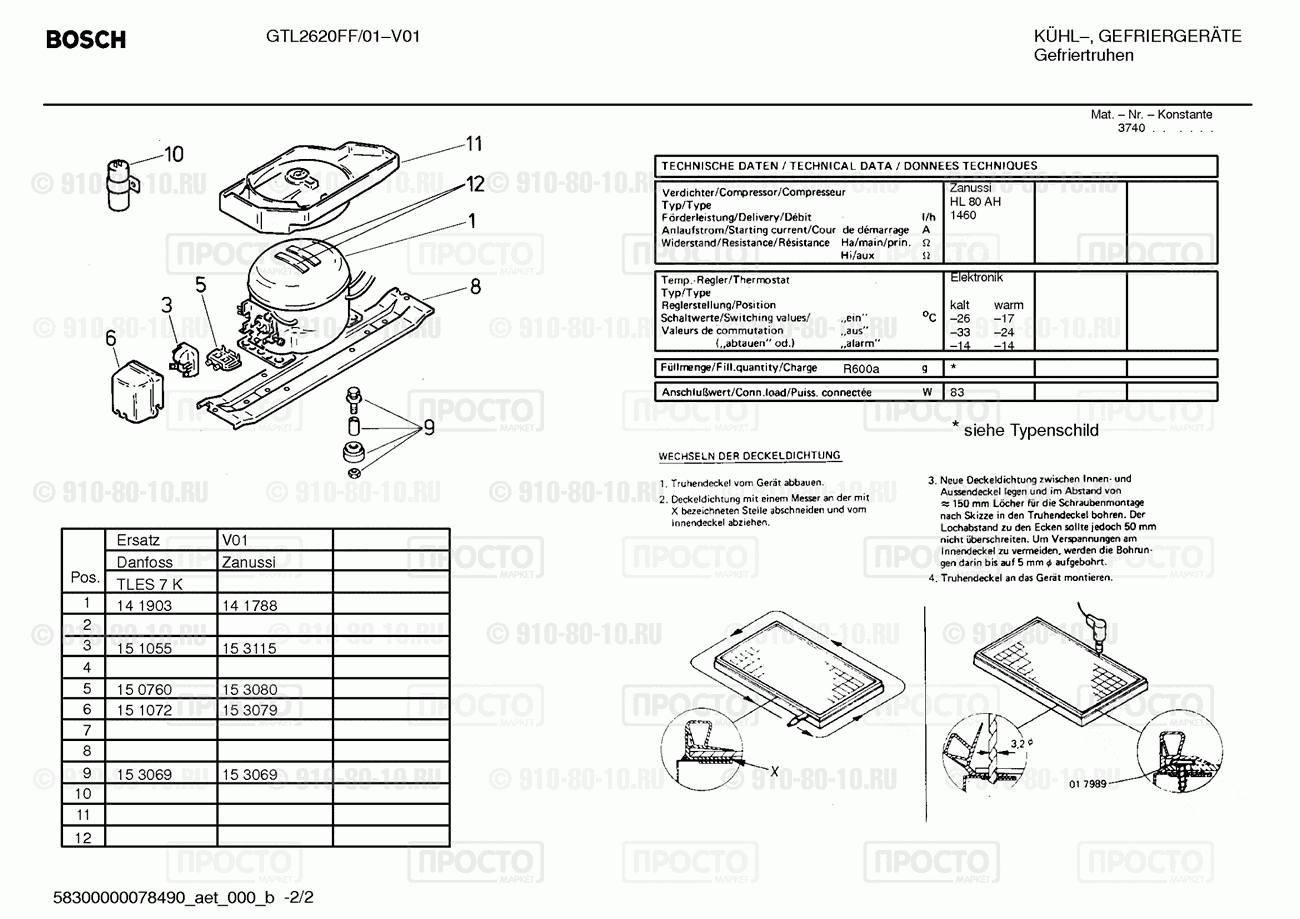 Холодильник Bosch GTL2620FF/01 - взрыв-схема