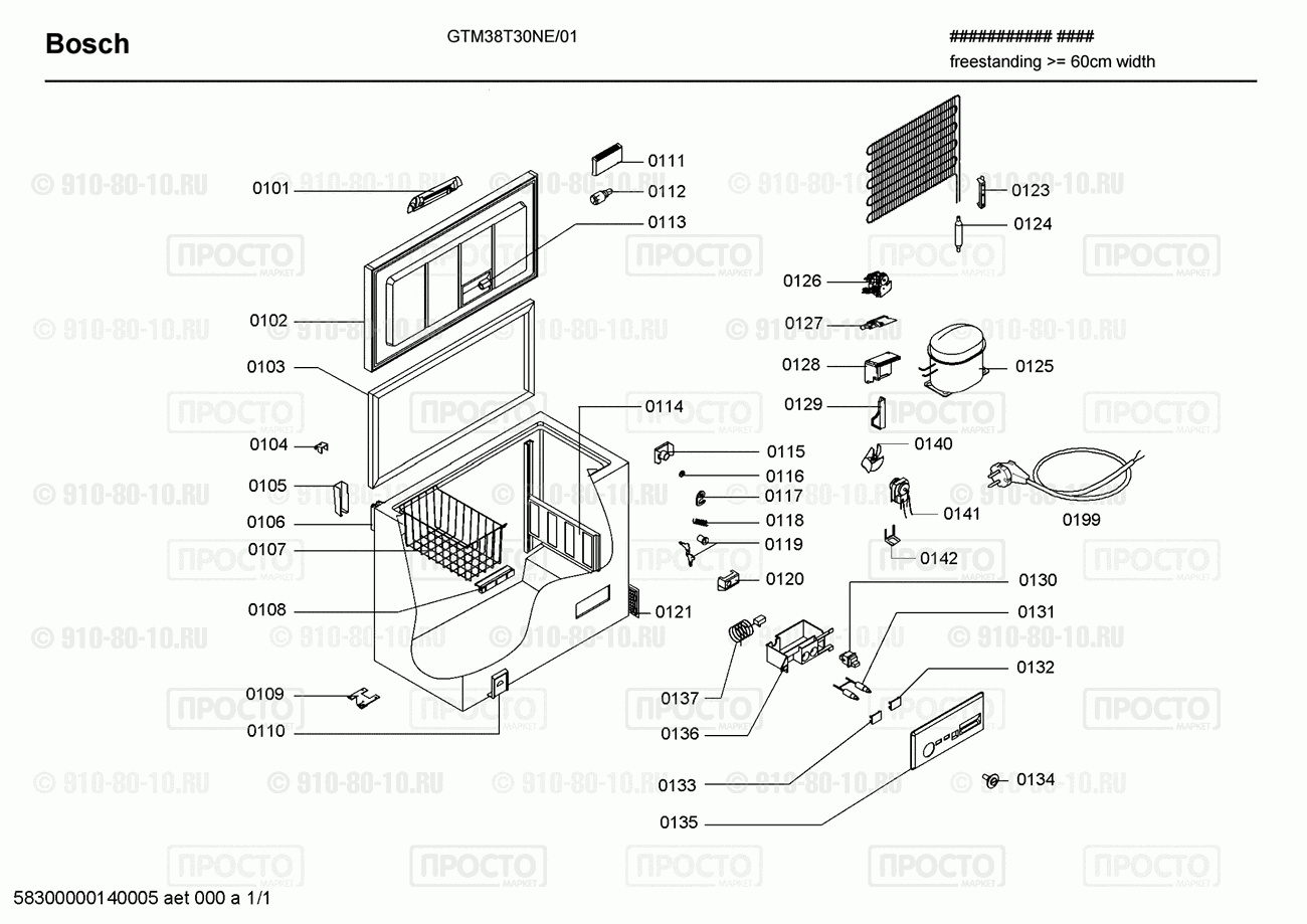 Холодильник Bosch GTM38T30NE/01 - взрыв-схема