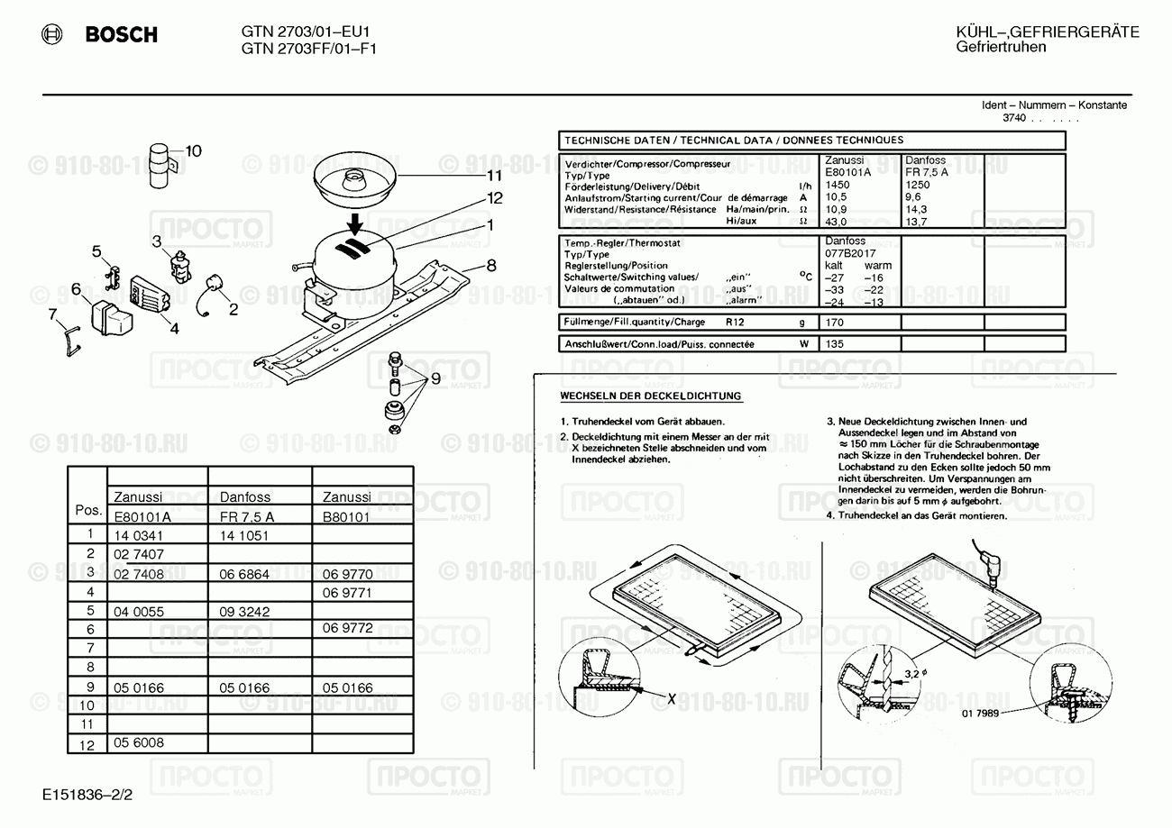 Холодильник Bosch GTN2703/01 - взрыв-схема