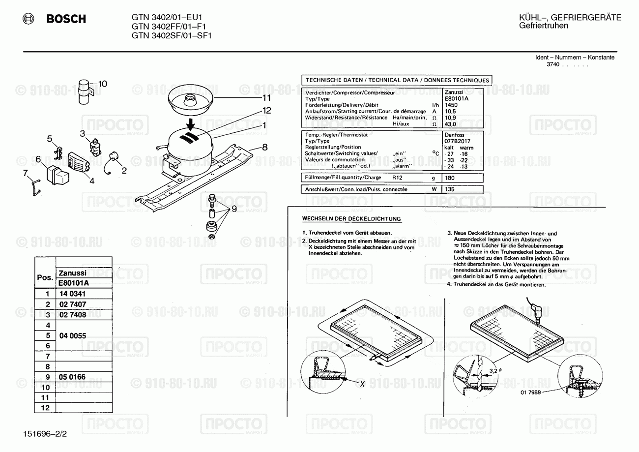 Холодильник Bosch GTN3402SF/01 - взрыв-схема