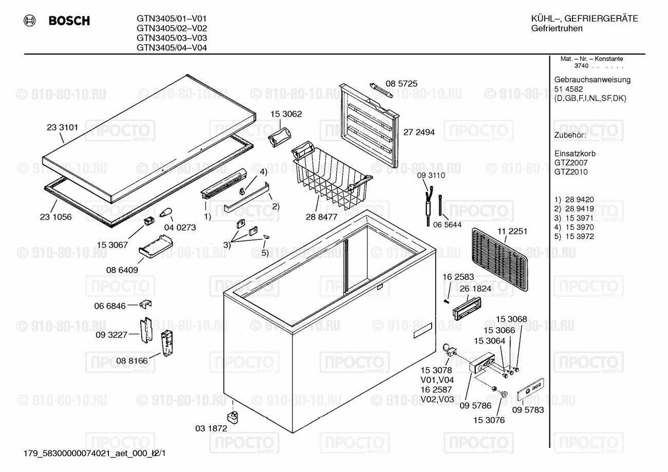 Холодильник Bosch GTN3405/01 - взрыв-схема