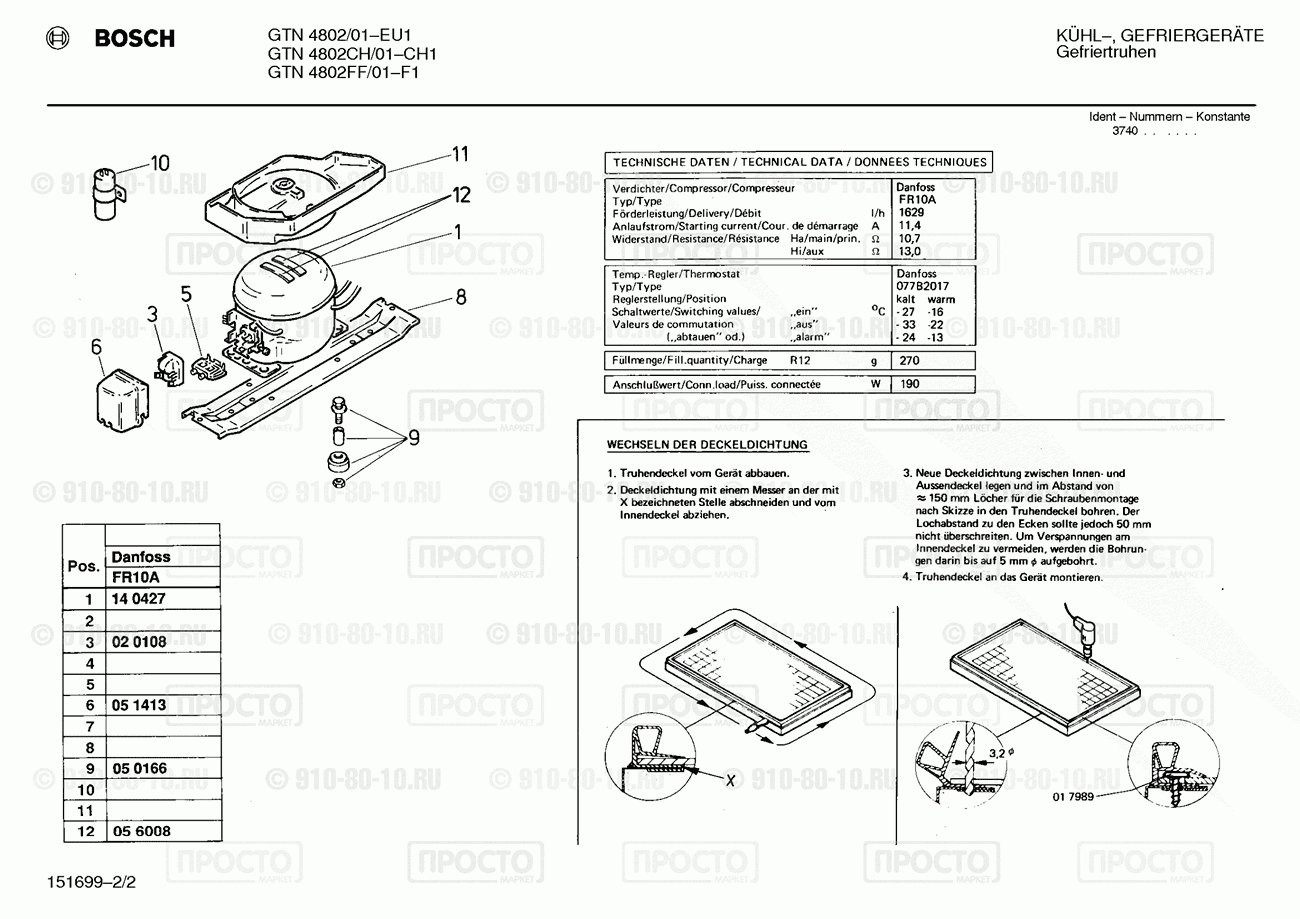 Холодильник Bosch GTN4802/01 - взрыв-схема
