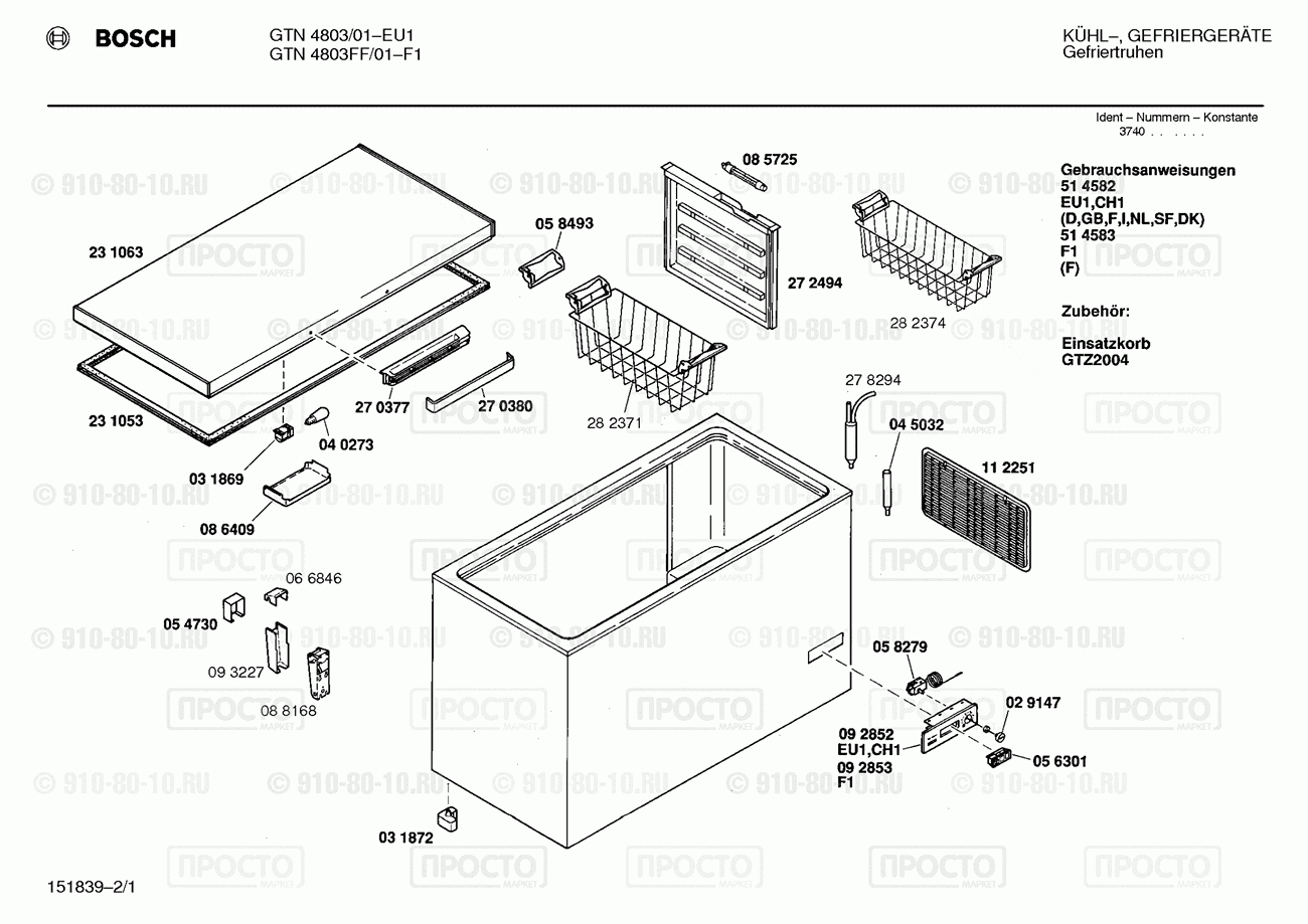 Холодильник Bosch GTN4803/01 - взрыв-схема