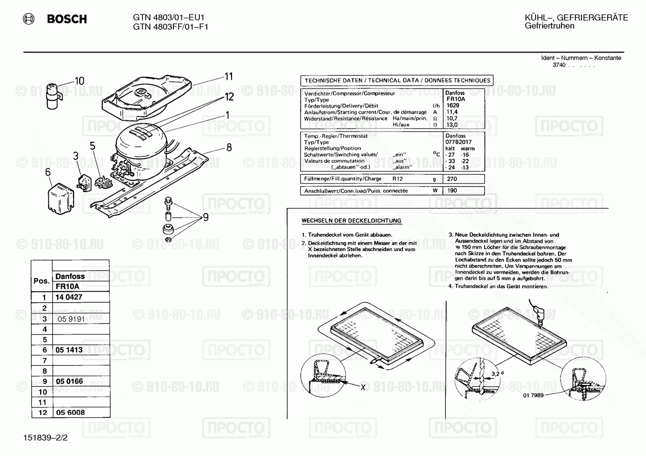 Холодильник Bosch GTN4803/01 - взрыв-схема
