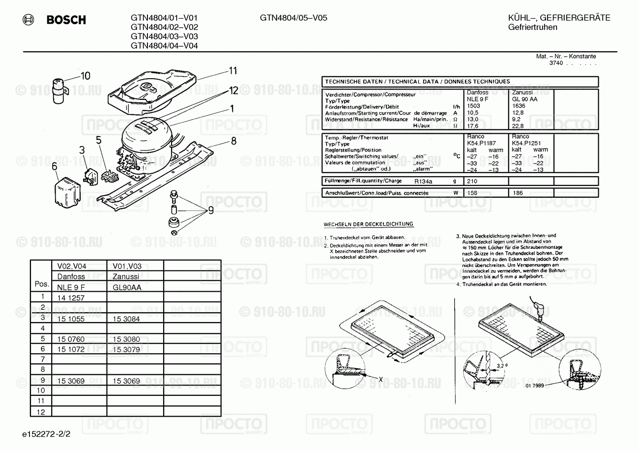 Холодильник Bosch GTN4804/01 - взрыв-схема