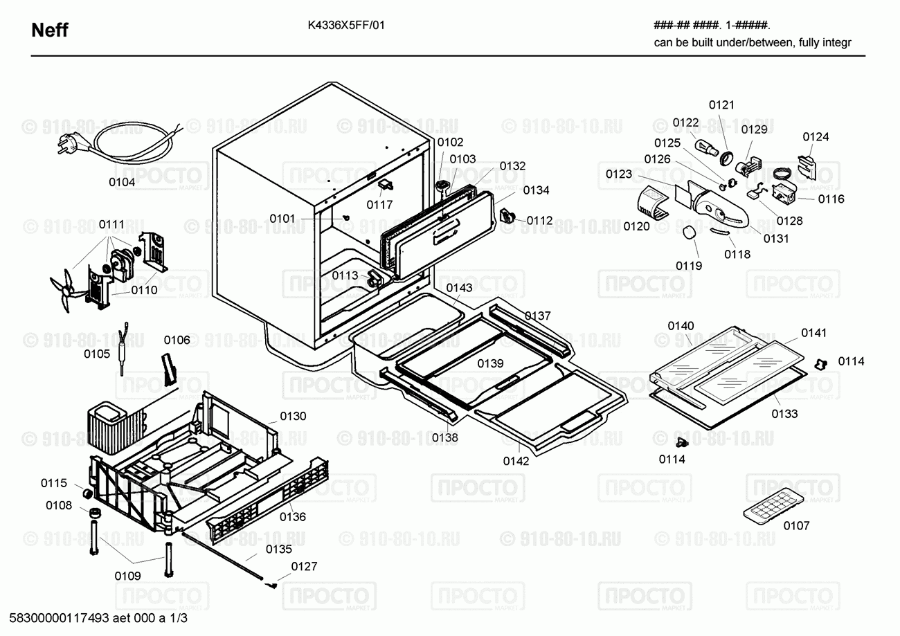 Холодильник Neff K4336X5FF/01 - взрыв-схема