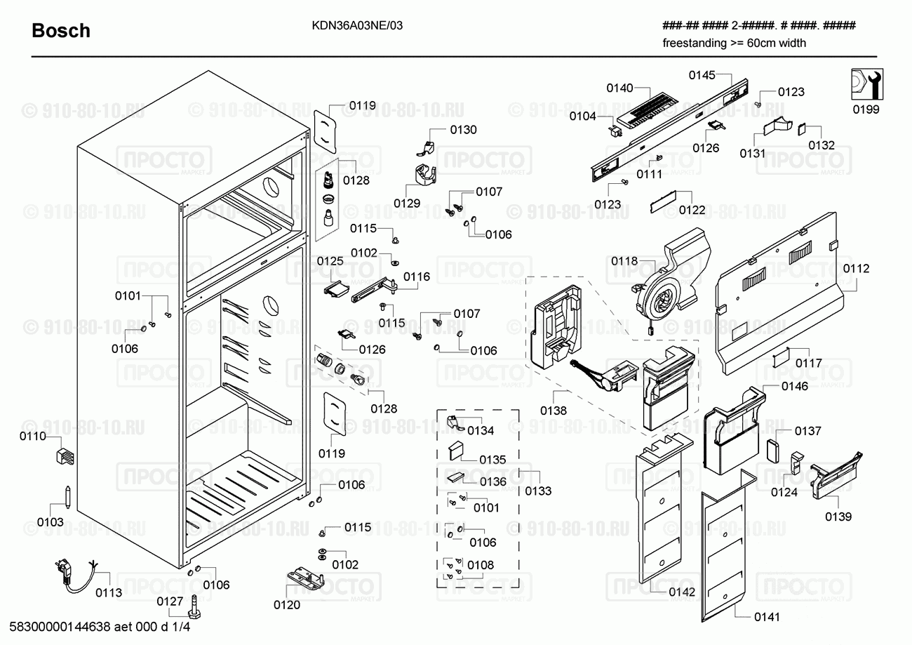 Холодильник Bosch KDN36A03NE/03 - взрыв-схема