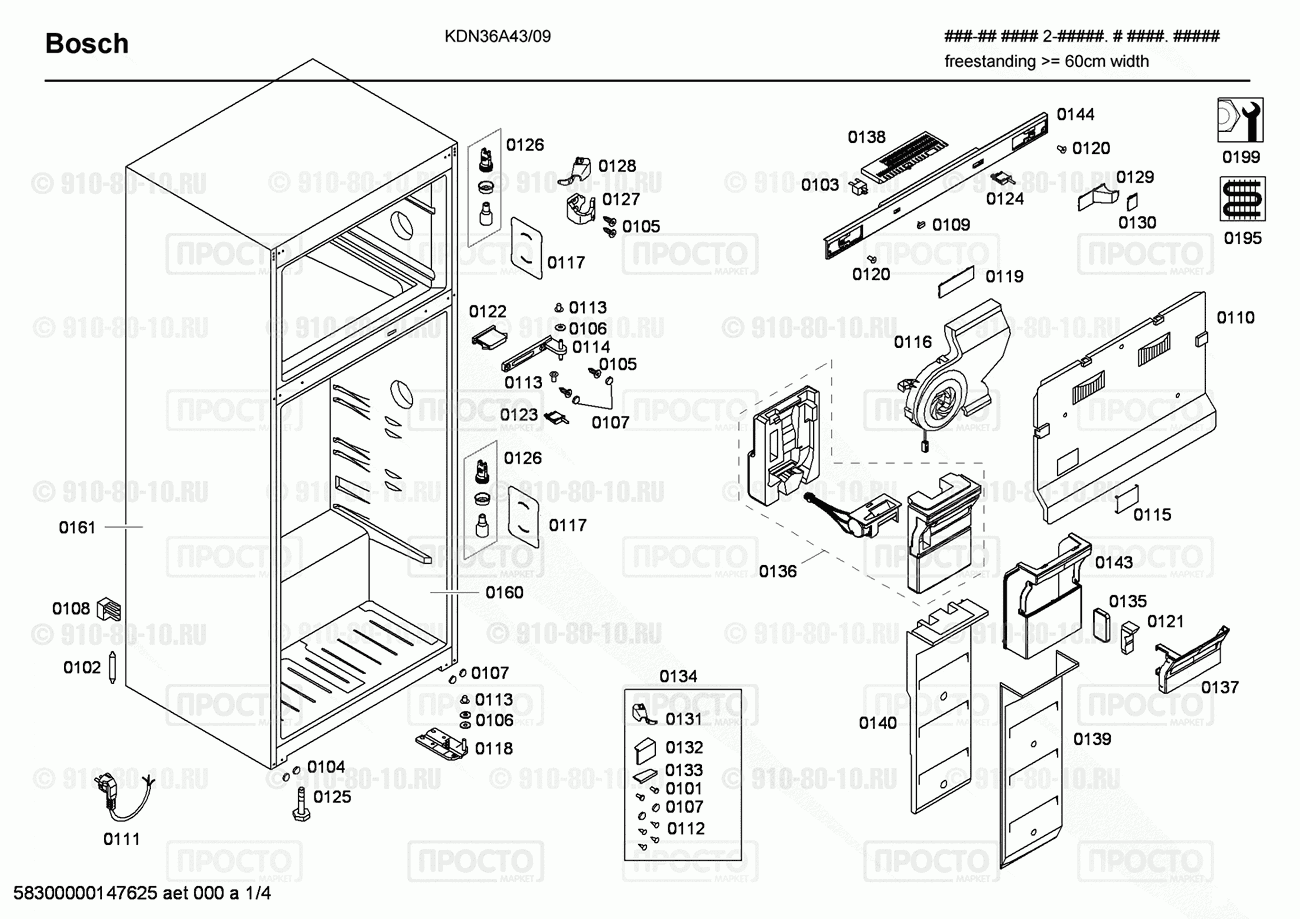 Холодильник Bosch KDN36A43/09 - взрыв-схема