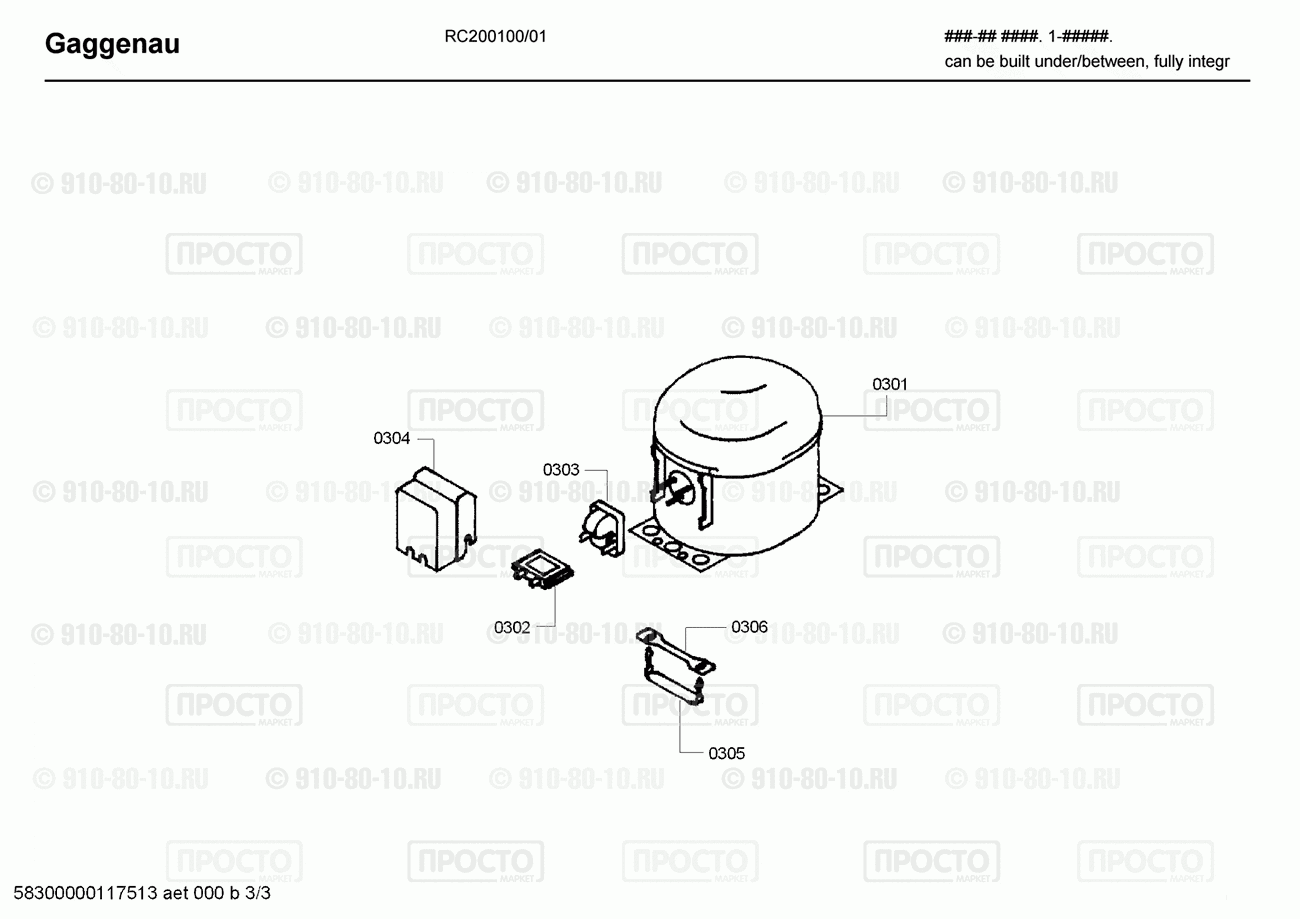 Холодильник Gaggenau RC200100/01 - взрыв-схема