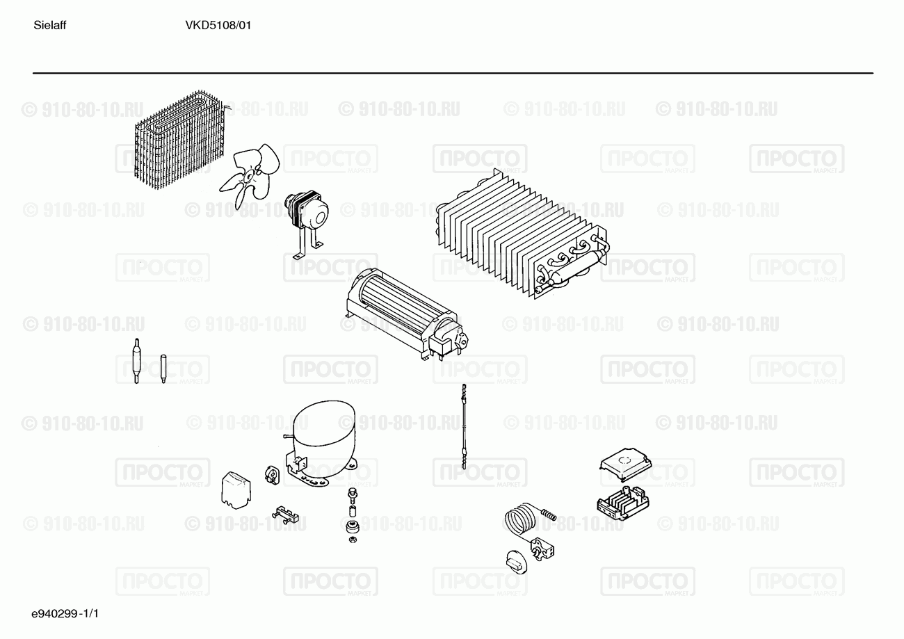 Холодильник Bosch VKD5108/01 - взрыв-схема