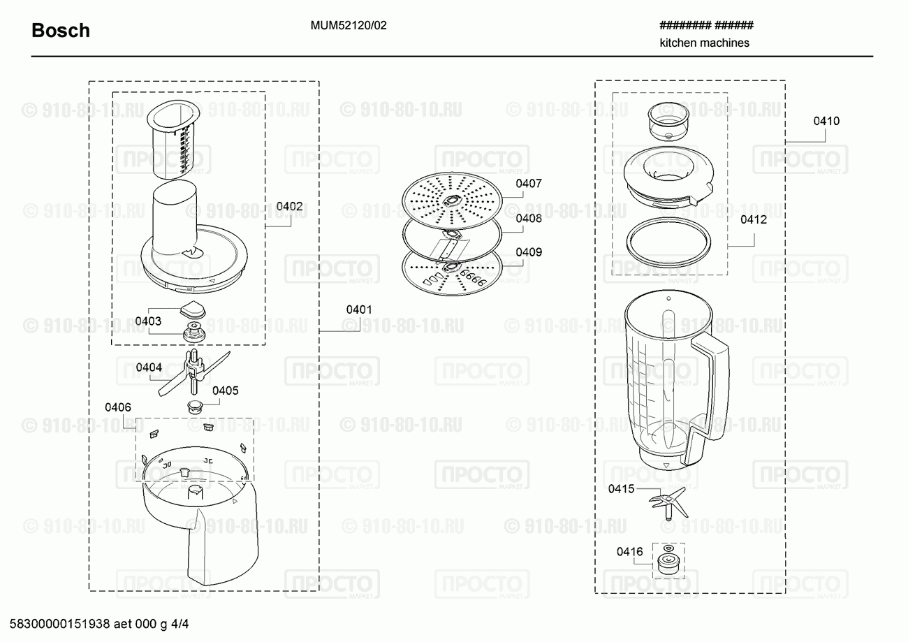 Миксер, блендер, комбаин Bosch MUM52120/02 - взрыв-схема