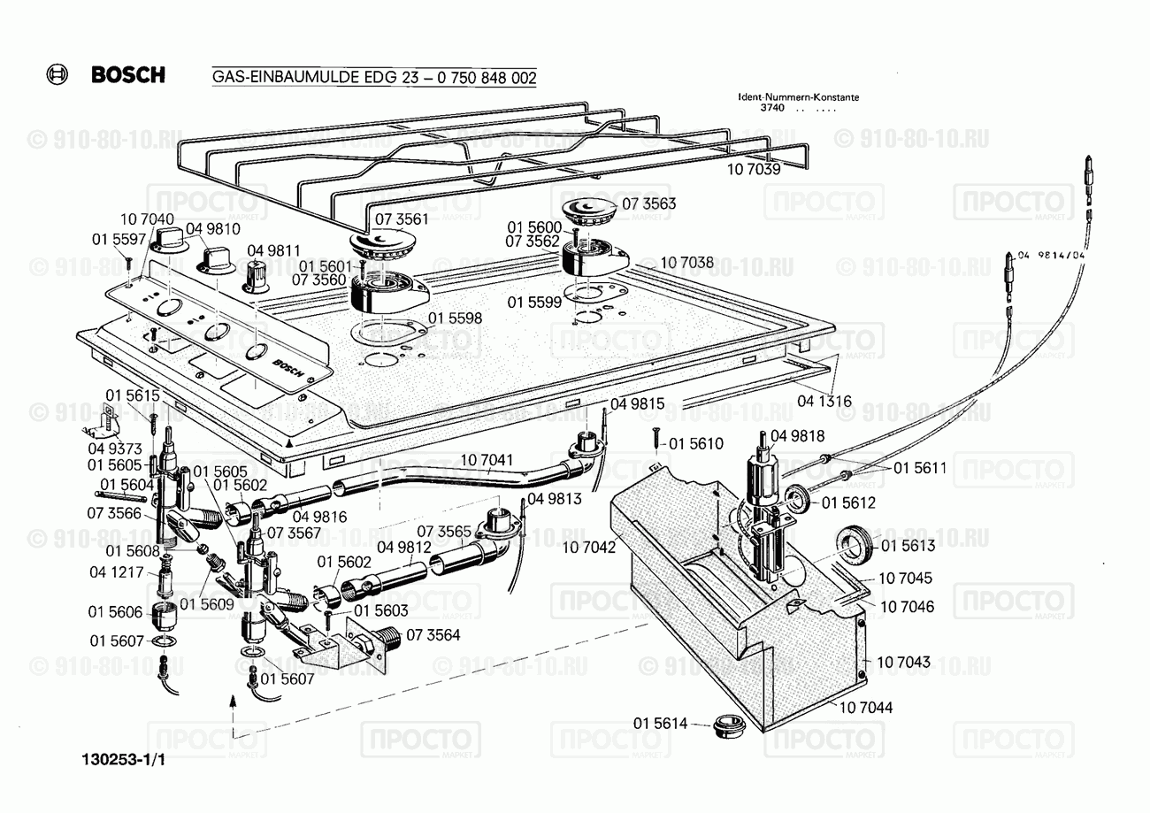 Варочная панель Bosch 0750848002(01) - взрыв-схема
