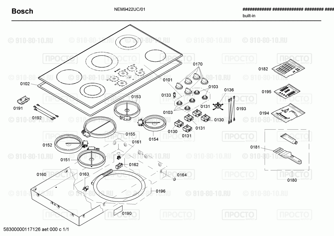 Варочная панель Bosch NEM9422UC/01 - взрыв-схема