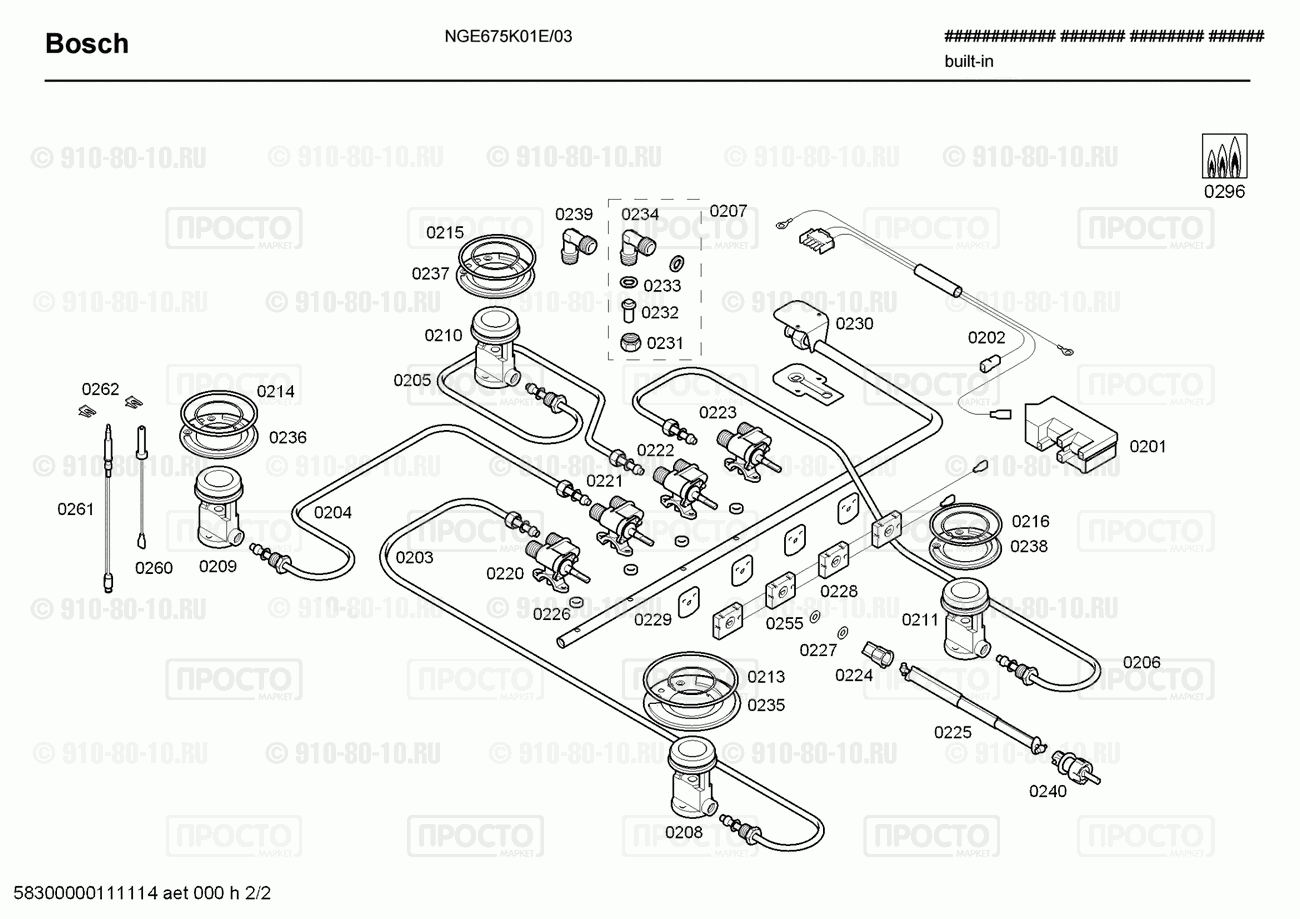 Варочная панель Bosch NGE675K01E/03 - взрыв-схема