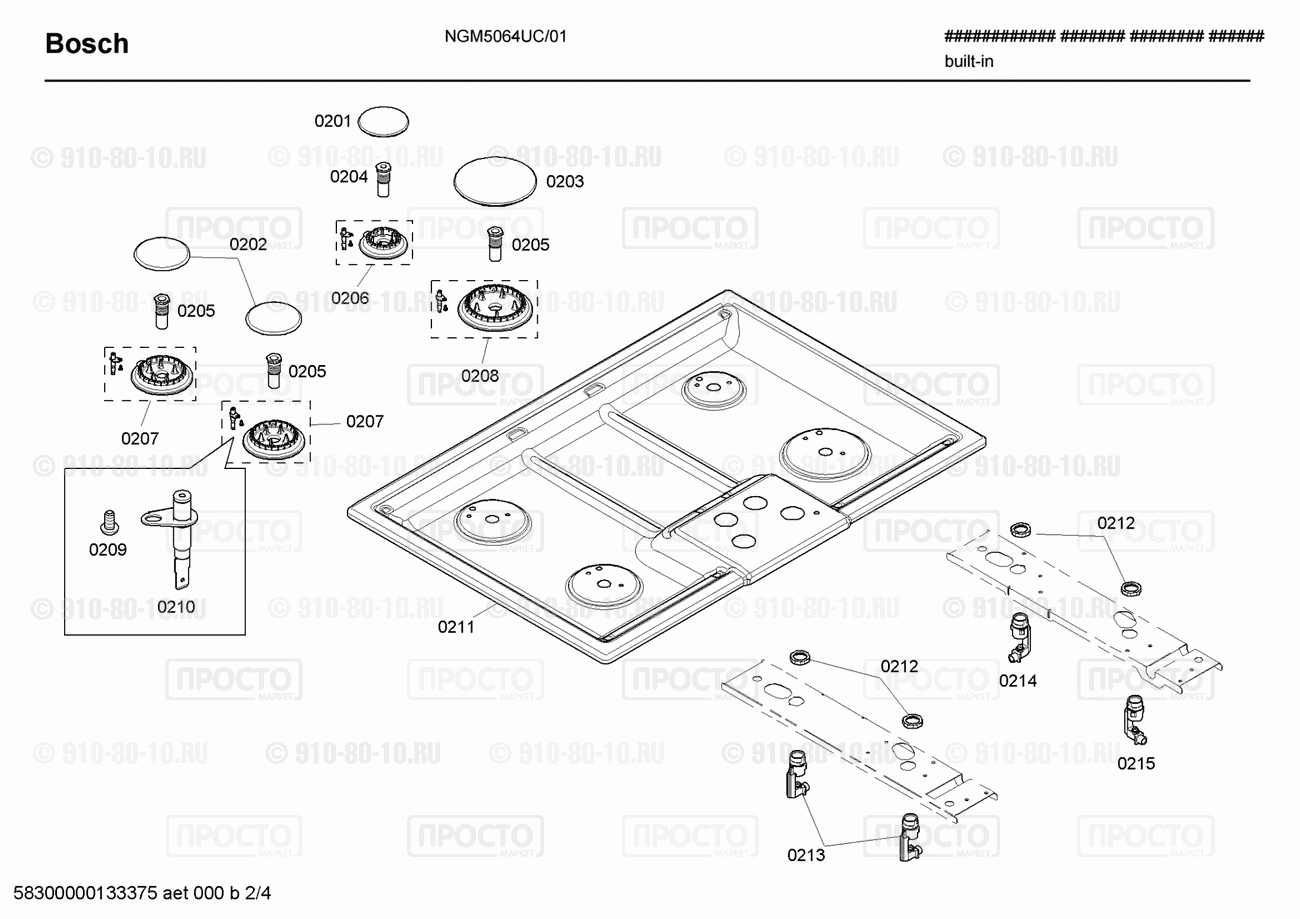 Варочная панель Bosch NGM5064UC/01 - взрыв-схема
