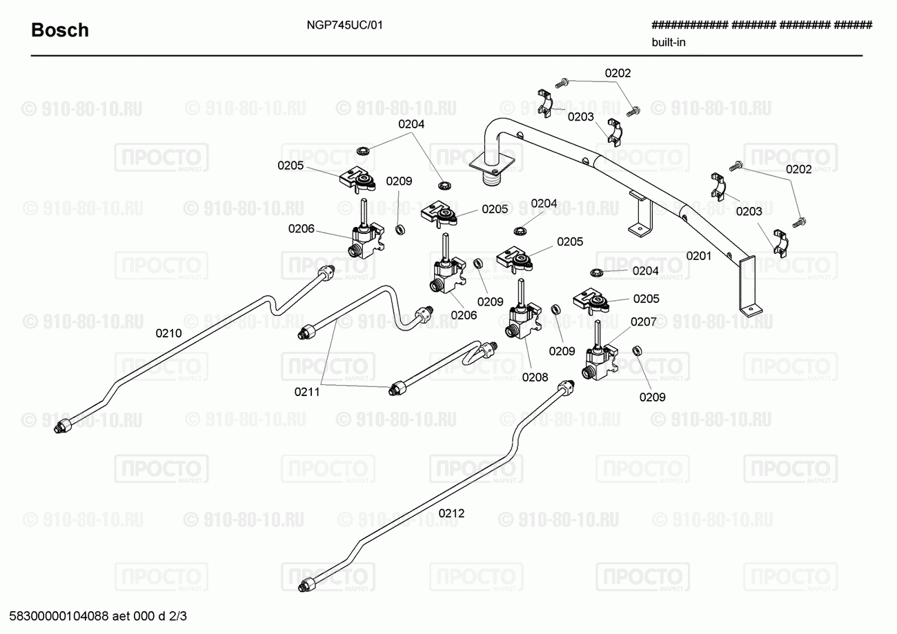 Варочная панель Bosch NGP745UC/01 - взрыв-схема
