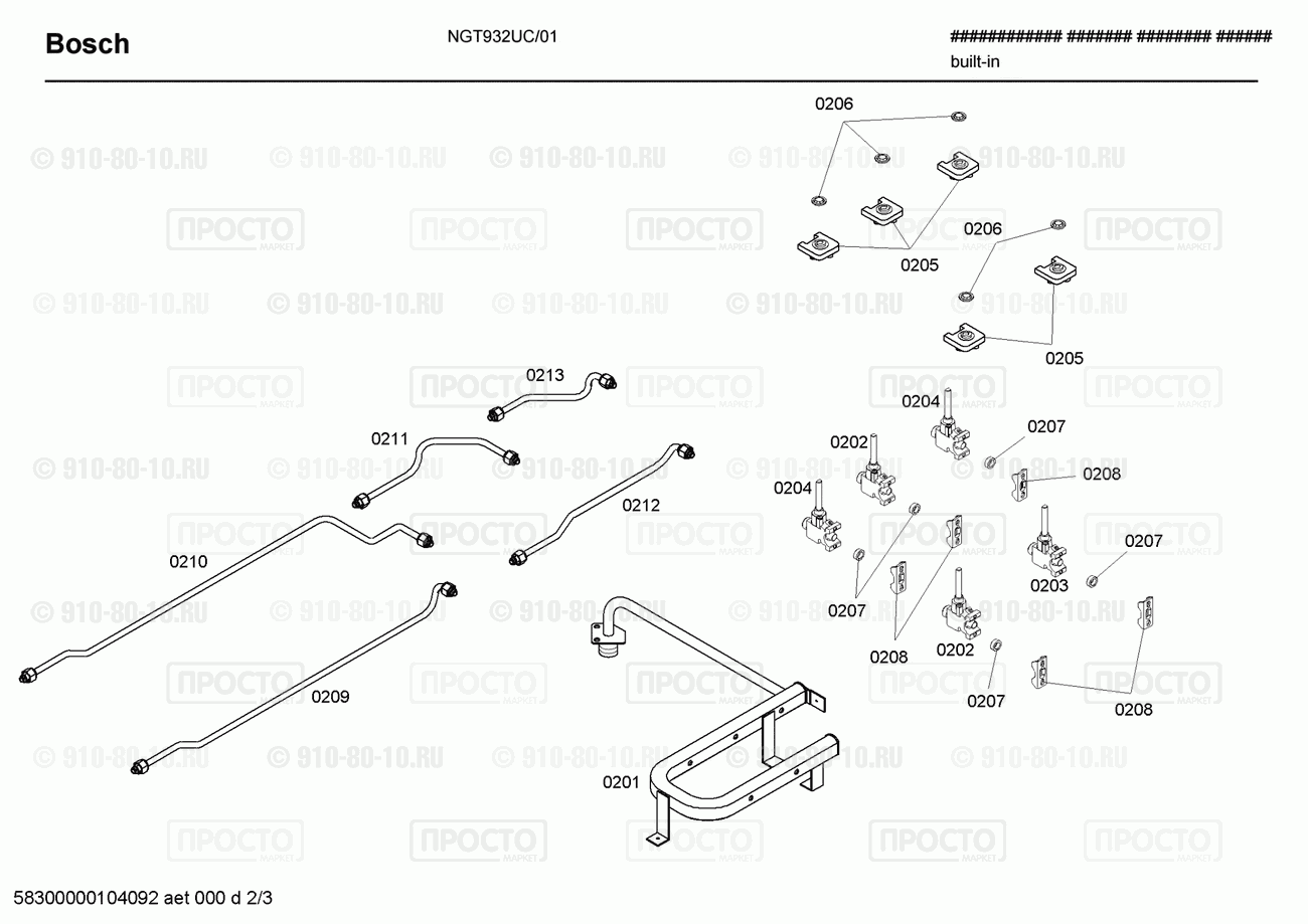 Варочная панель Bosch NGT932UC/01 - взрыв-схема