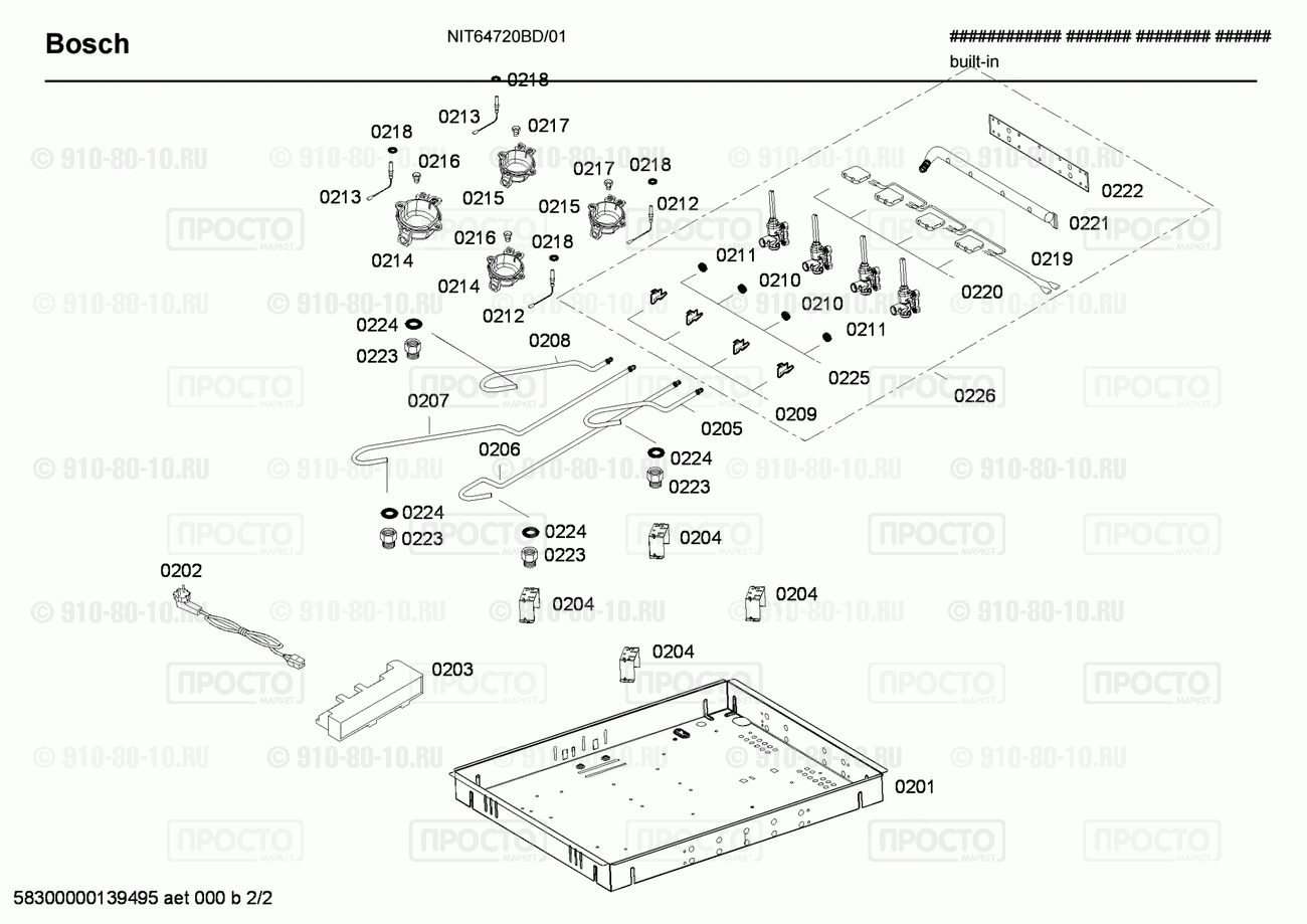 Варочная панель Bosch NIT64720BD/01 - взрыв-схема