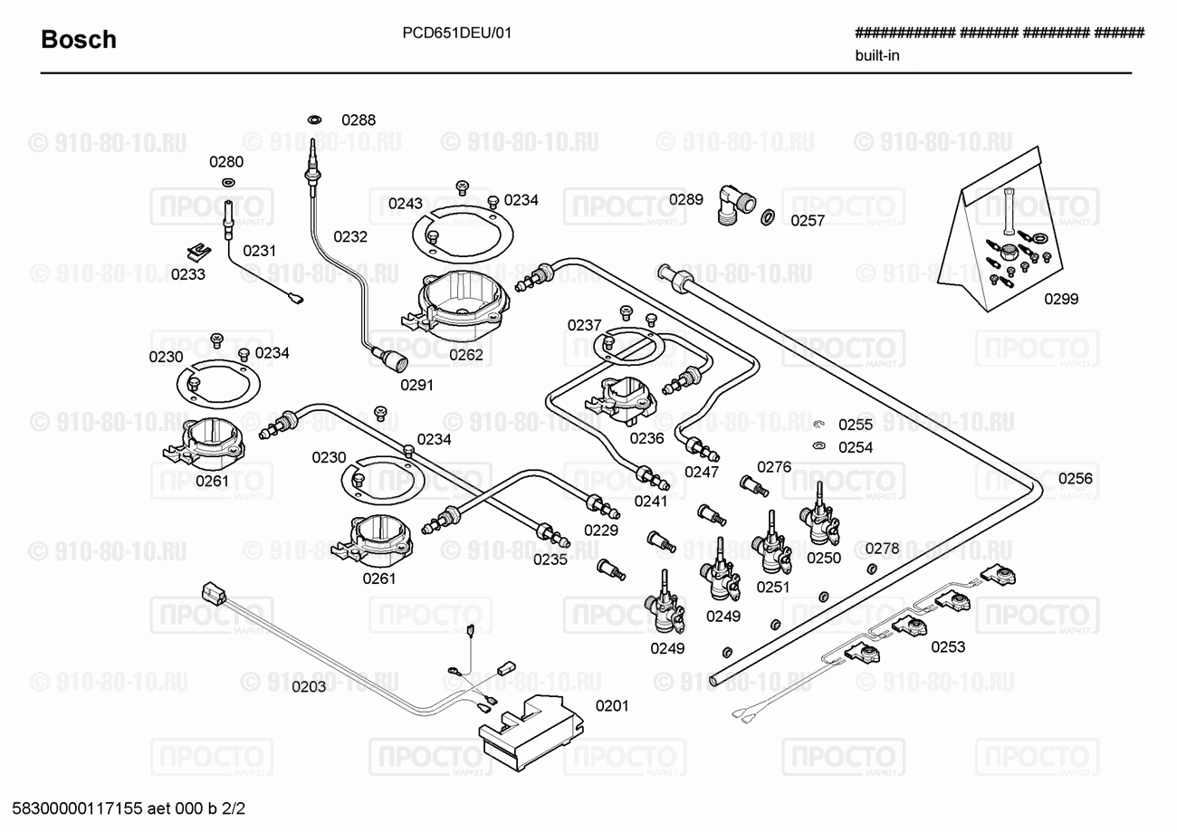 Варочная панель Bosch PCD651DEU/01 - взрыв-схема