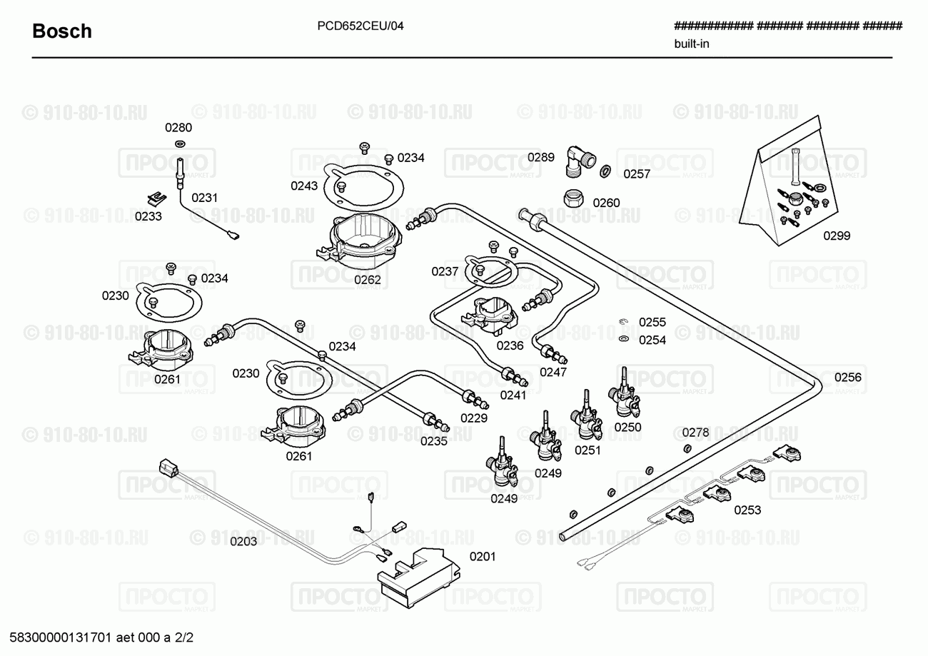 Варочная панель Bosch PCD652CEU/04 - взрыв-схема