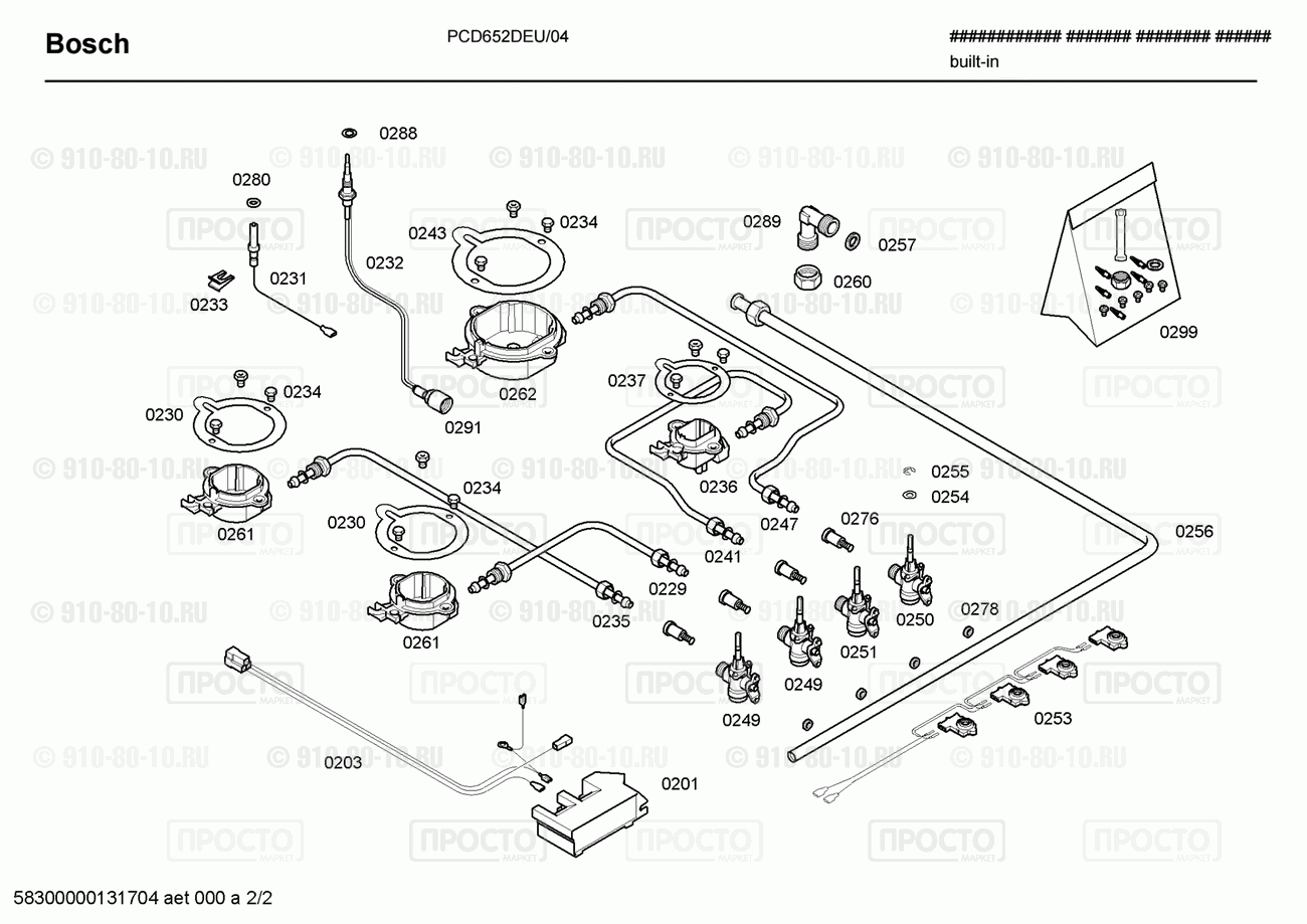 Варочная панель Bosch PCD652DEU/04 - взрыв-схема