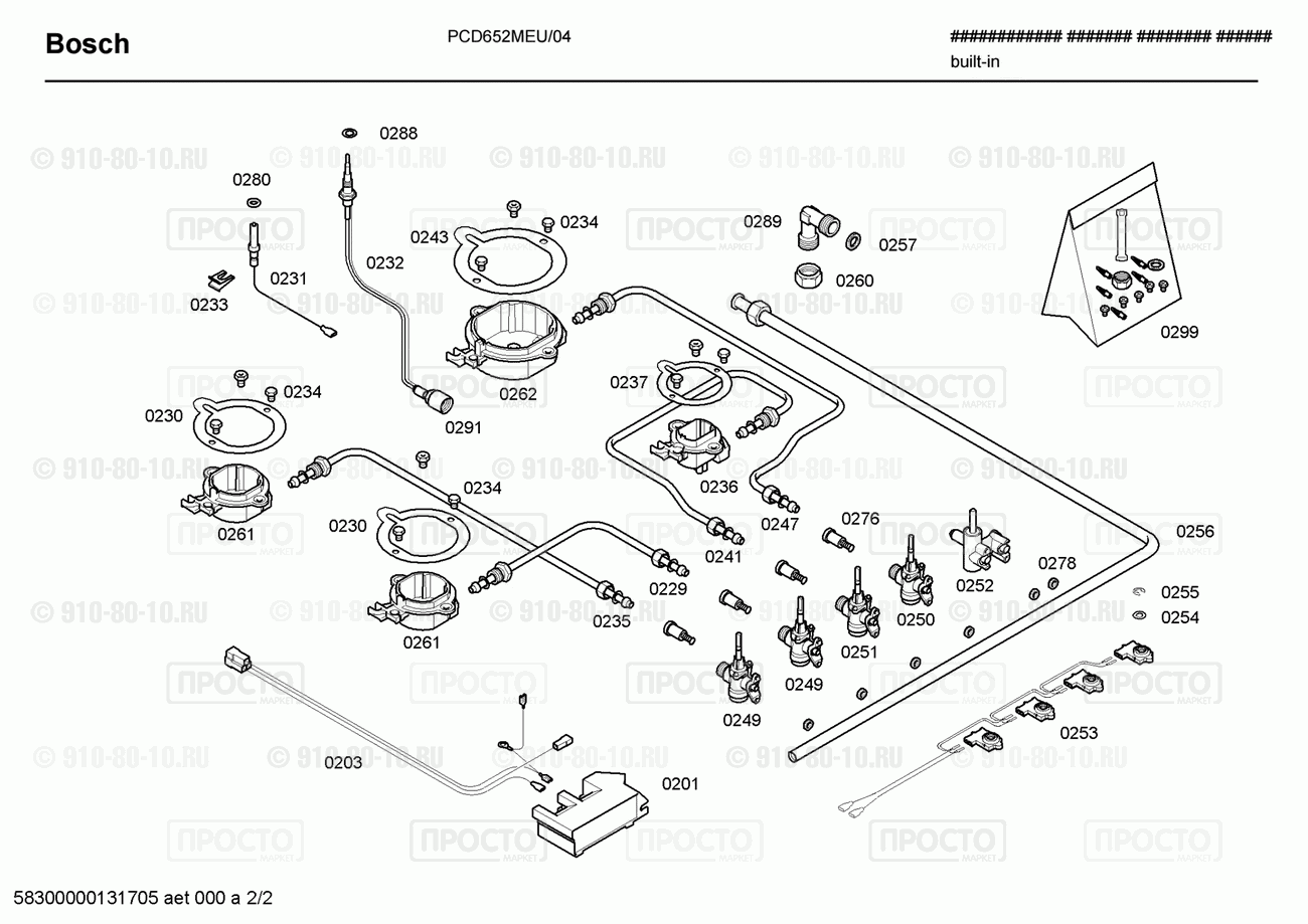 Варочная панель Bosch PCD652MEU/04 - взрыв-схема