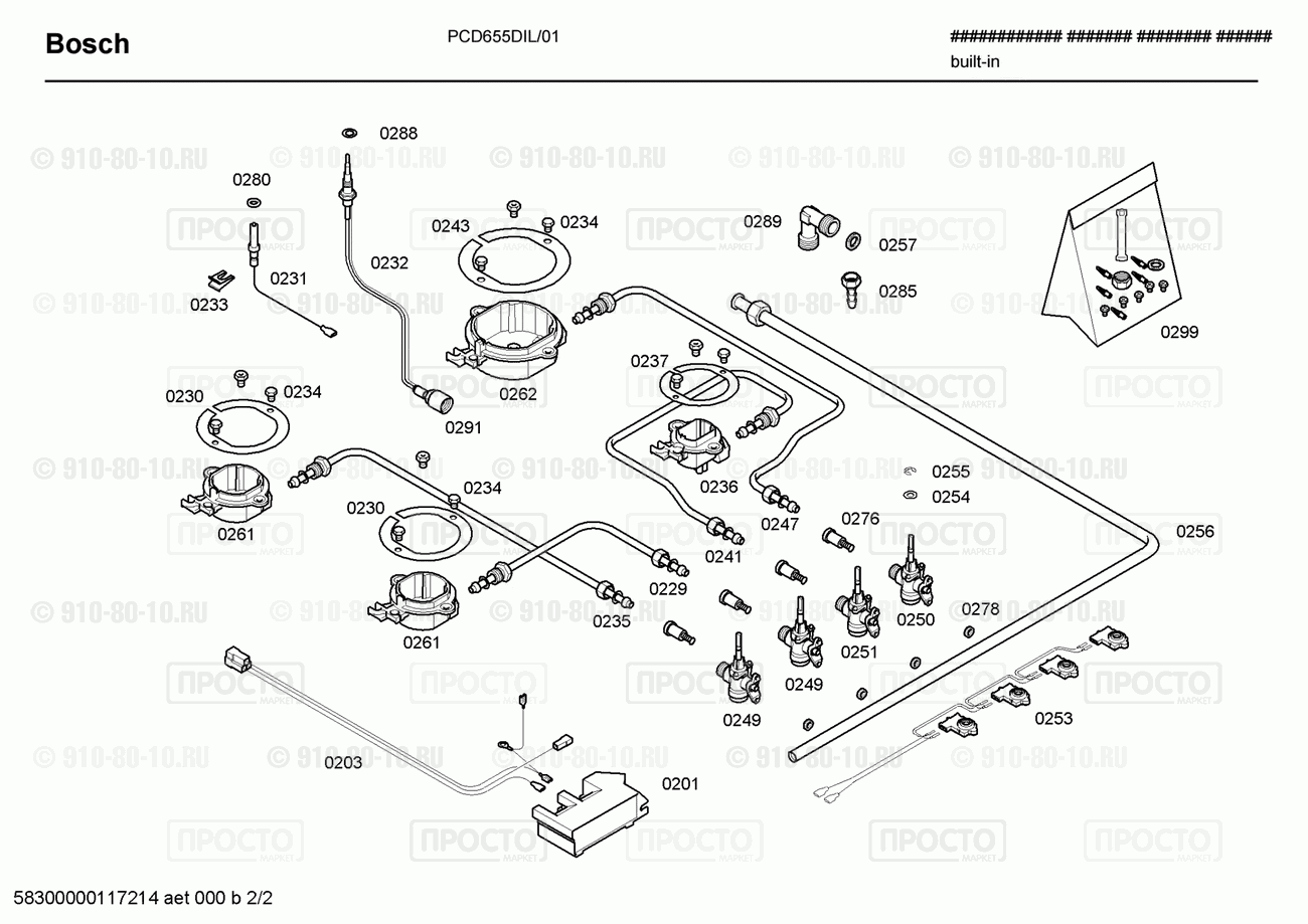 Варочная панель Bosch PCD655DIL/01 - взрыв-схема