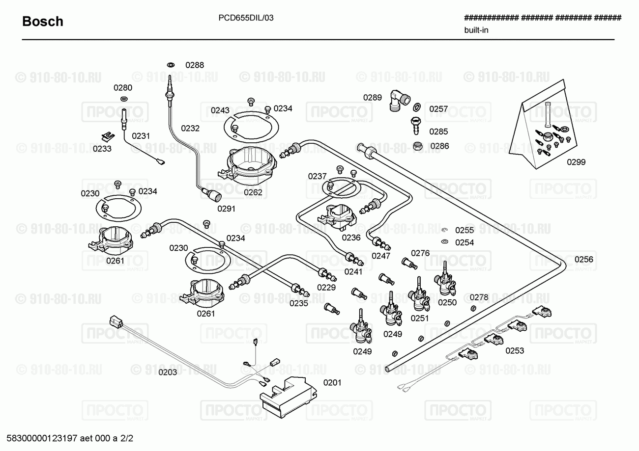 Варочная панель Bosch PCD655DIL/03 - взрыв-схема