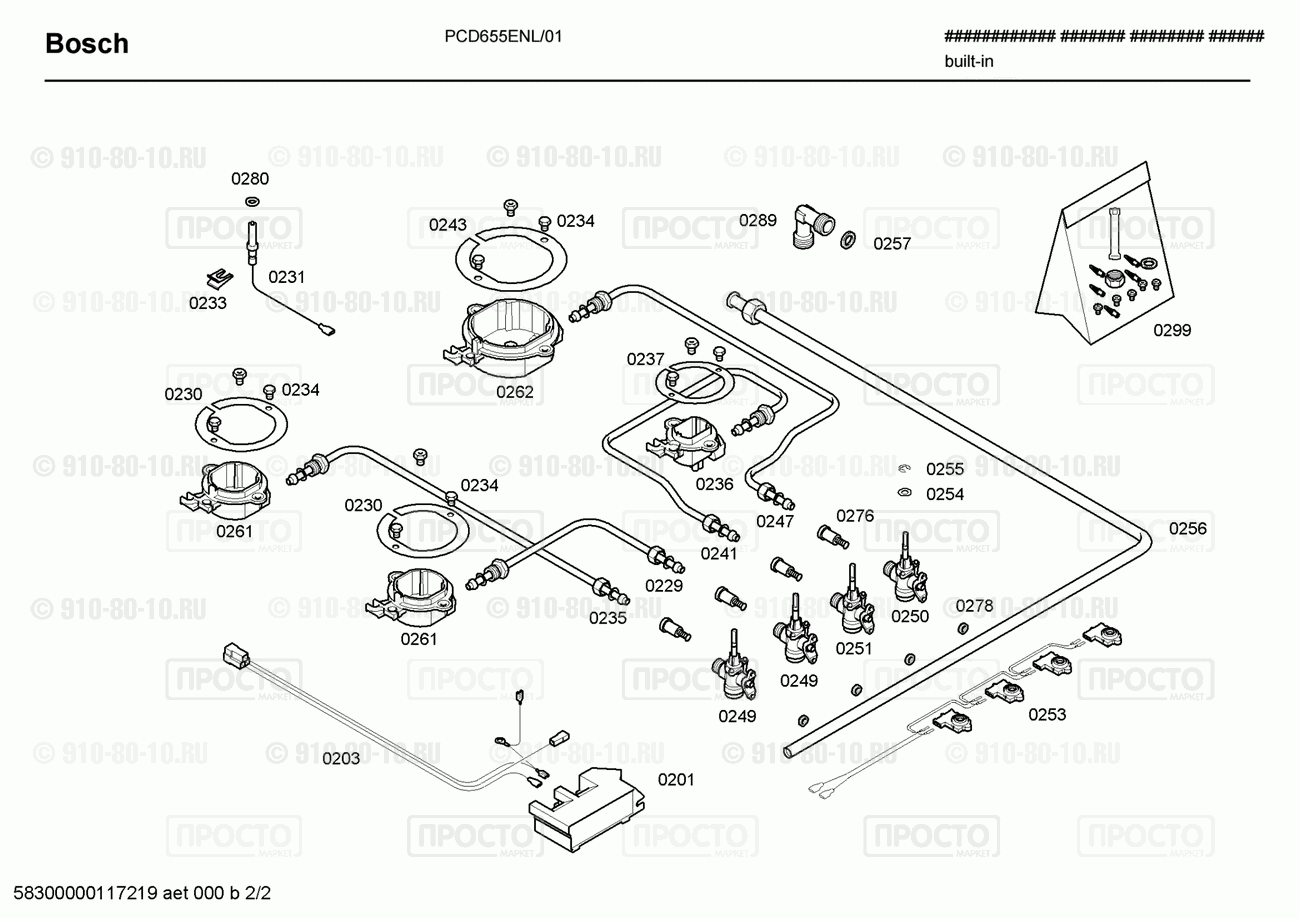 Варочная панель Bosch PCD655ENL/01 - взрыв-схема