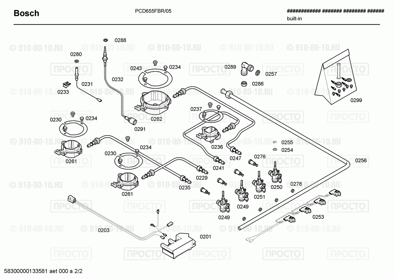 Варочная панель Bosch PCD655FBR/05 - взрыв-схема