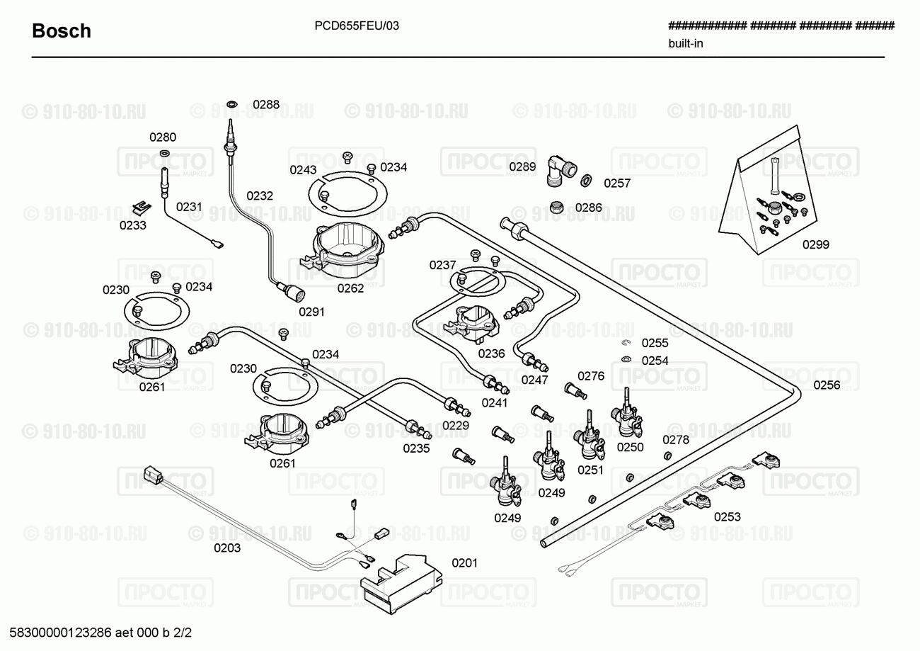 Варочная панель Bosch PCD655FEU/03 - взрыв-схема
