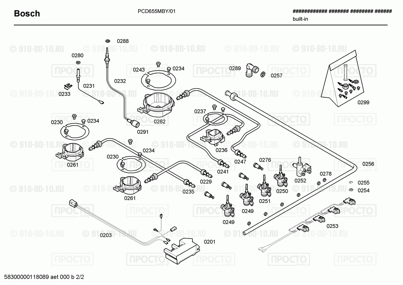 Варочная панель Bosch PCD655MBY/01 - взрыв-схема