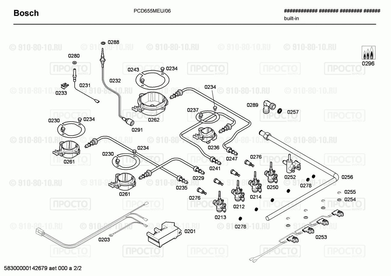 Варочная панель Bosch PCD655MEU/06 - взрыв-схема