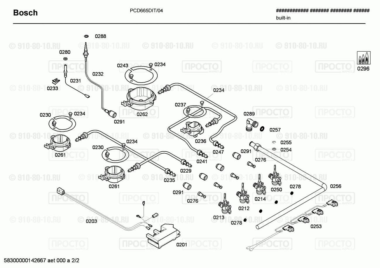 Варочная панель Bosch PCD665DIT/04 - взрыв-схема