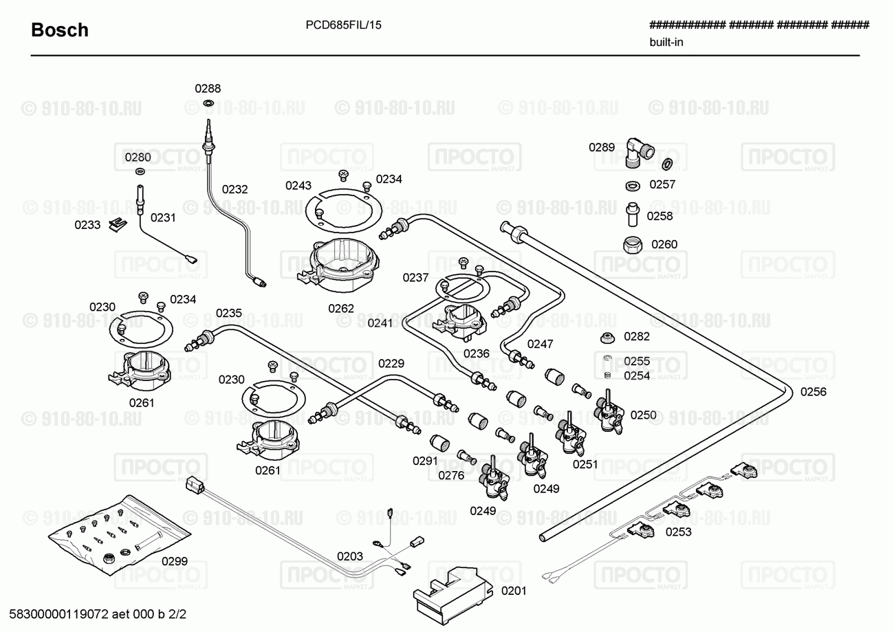 Варочная панель Bosch PCD685FIL/15 - взрыв-схема
