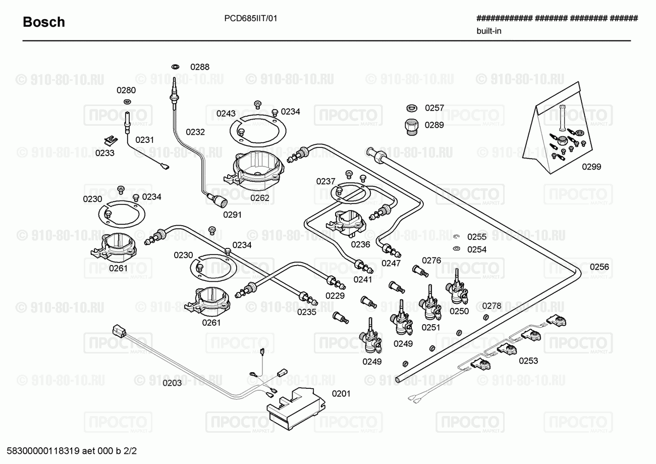 Варочная панель Bosch PCD685IIT/01 - взрыв-схема