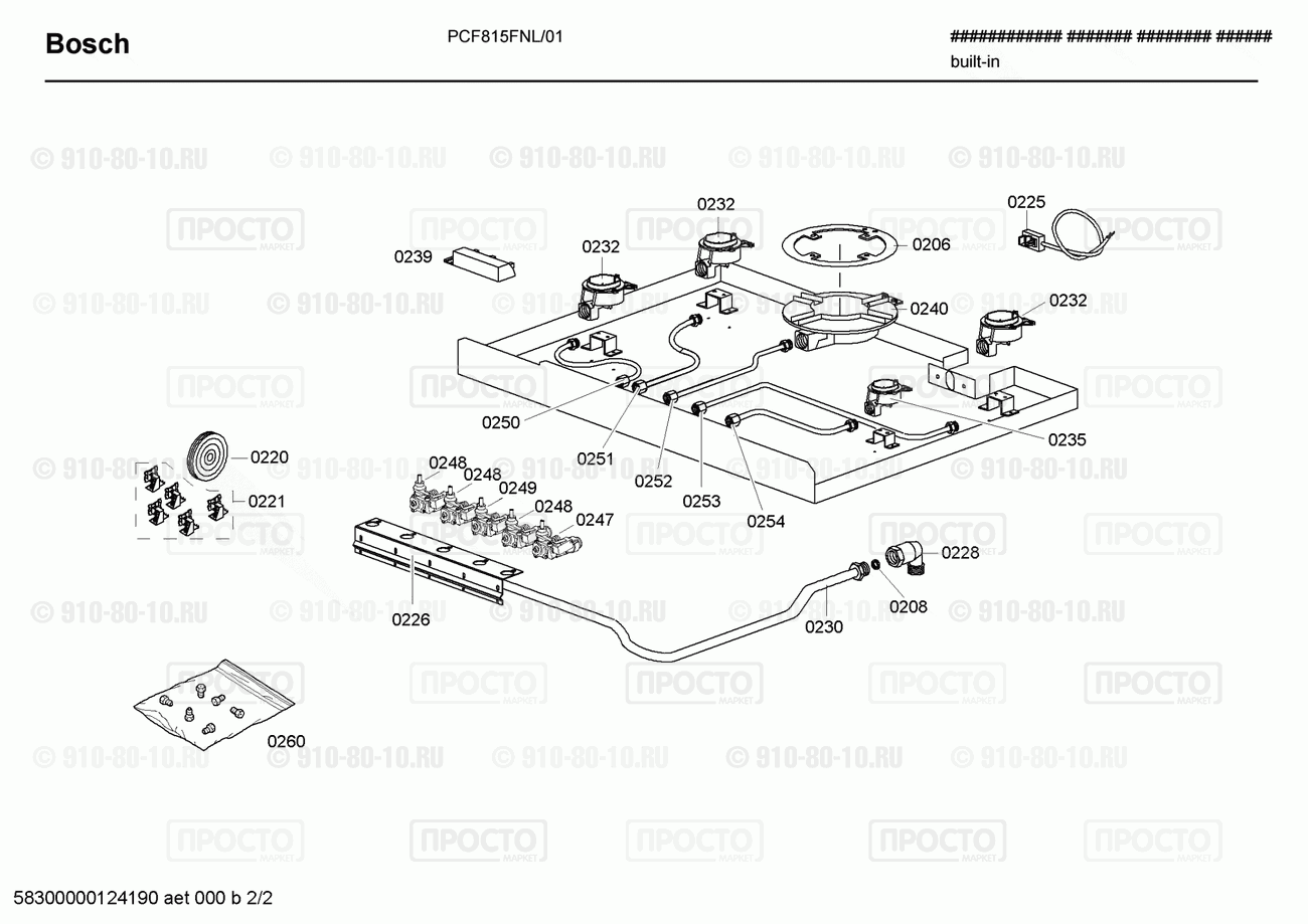 Варочная панель Bosch PCF815FNL/01 - взрыв-схема