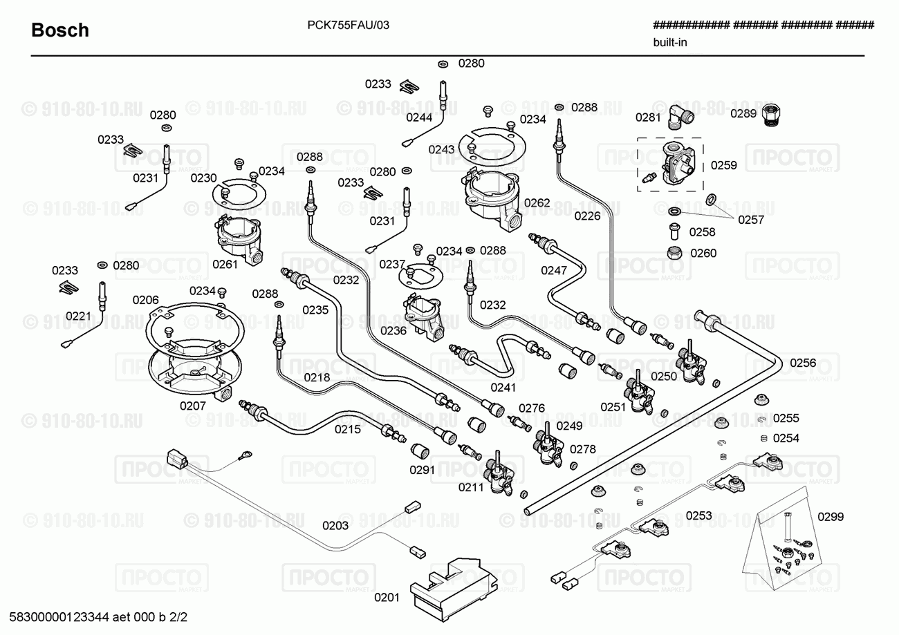 Варочная панель Bosch PCK755FAU/03 - взрыв-схема
