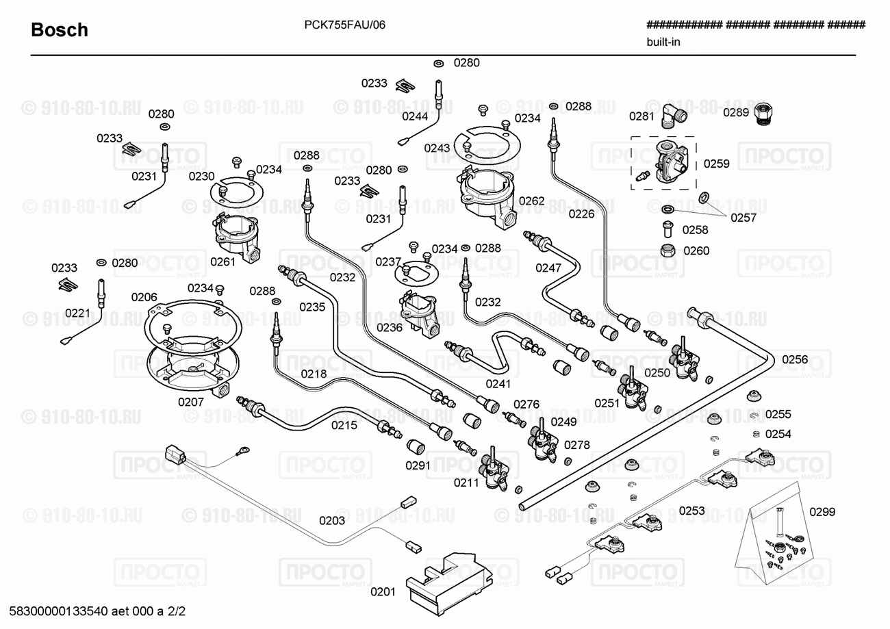 Варочная панель Bosch PCK755FAU/06 - взрыв-схема