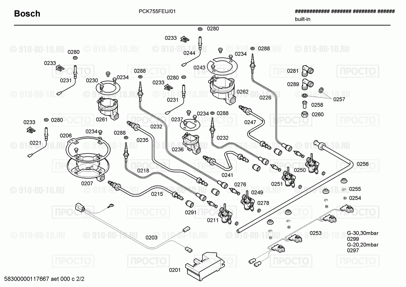 Варочная панель Bosch PCK755FEU/01 - взрыв-схема