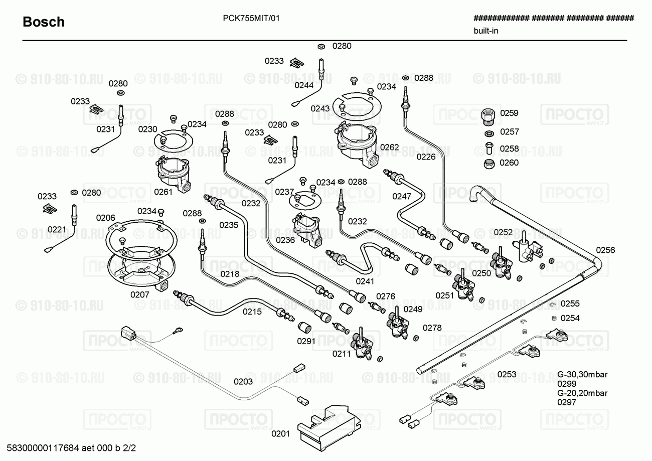 Варочная панель Bosch PCK755MIT/01 - взрыв-схема