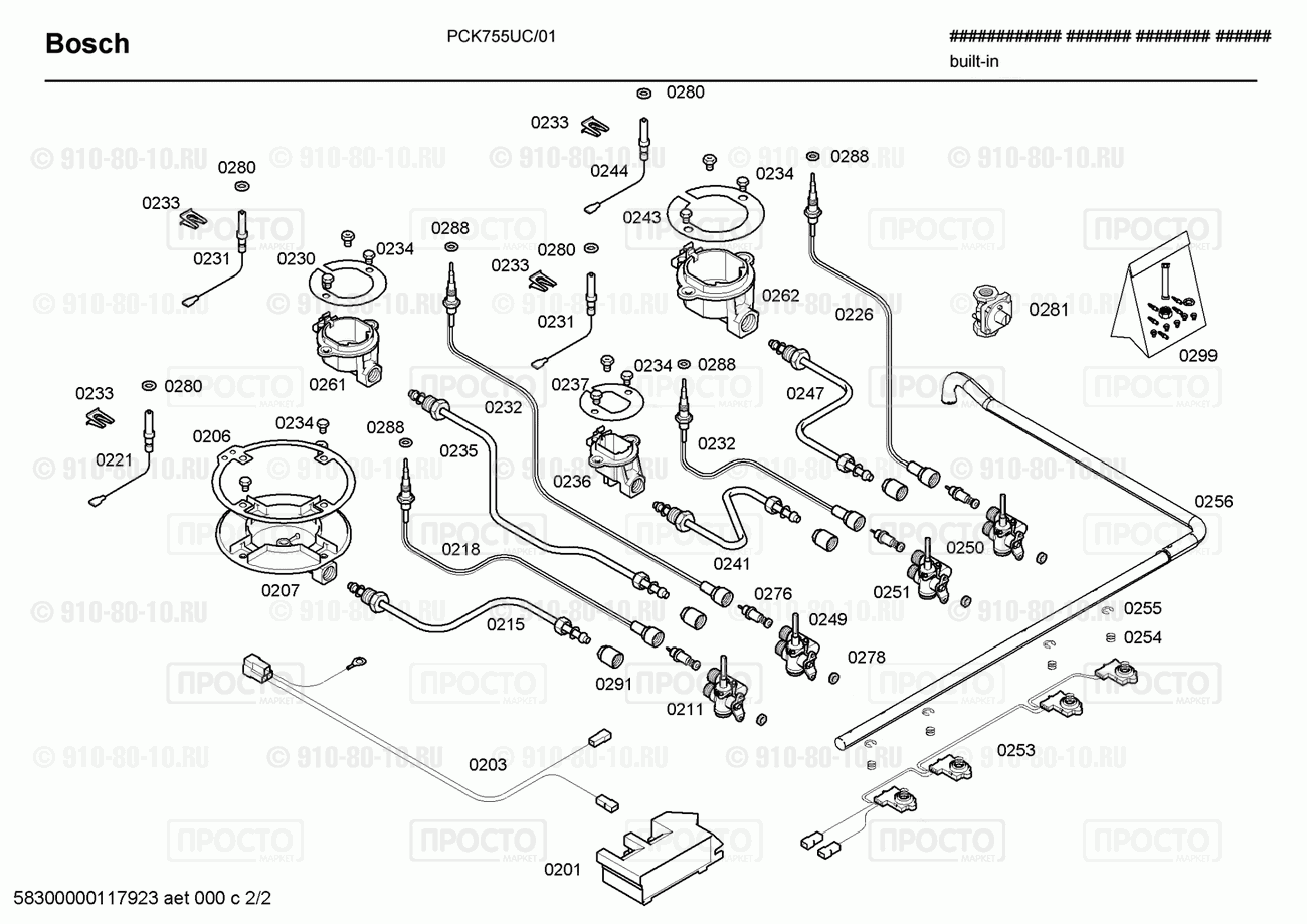 Варочная панель Bosch PCK755UC/01 - взрыв-схема