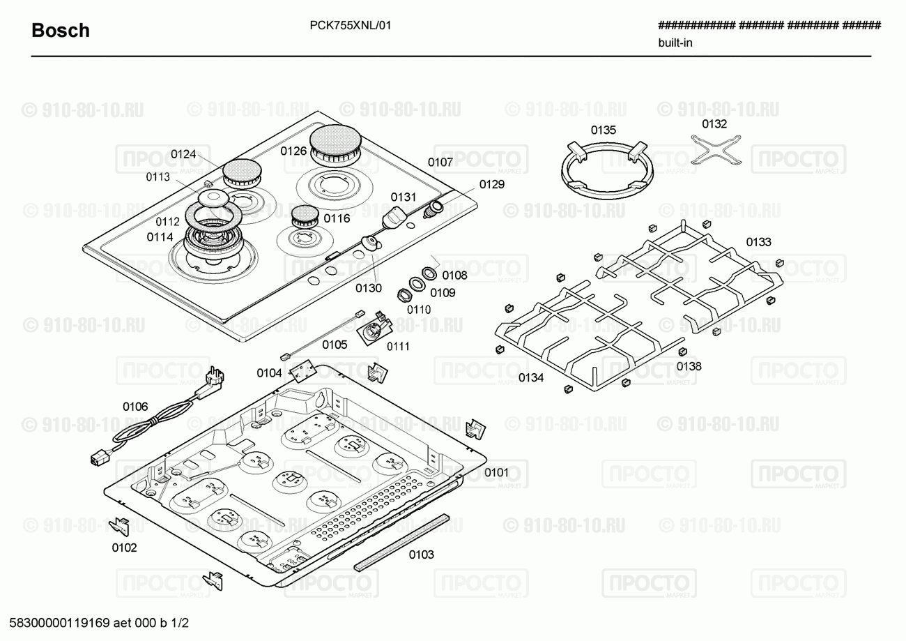 Варочная панель Bosch PCK755XNL/01 - взрыв-схема
