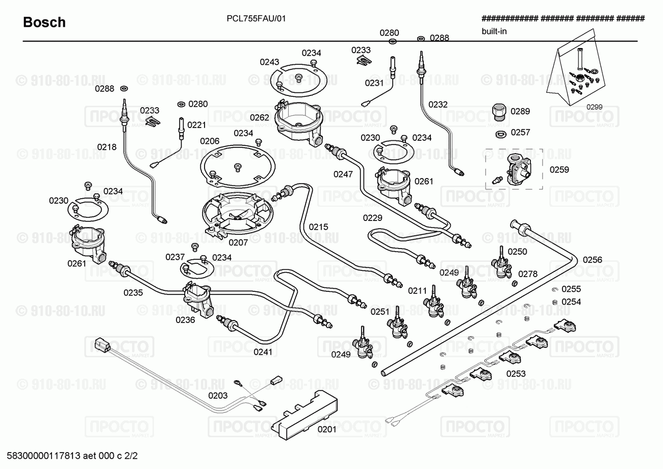 Варочная панель Bosch PCL755FAU/01 - взрыв-схема
