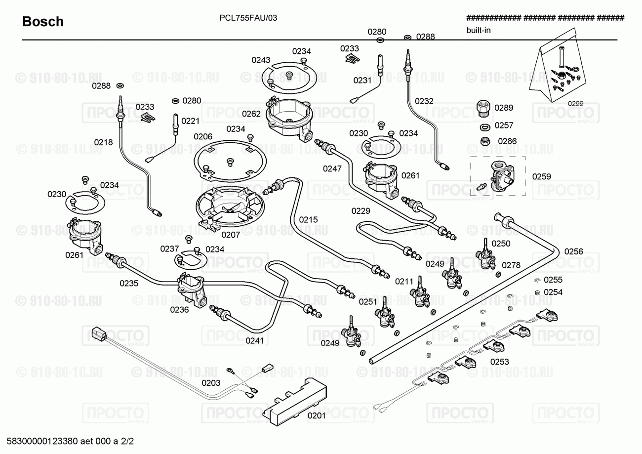 Варочная панель Bosch PCL755FAU/03 - взрыв-схема