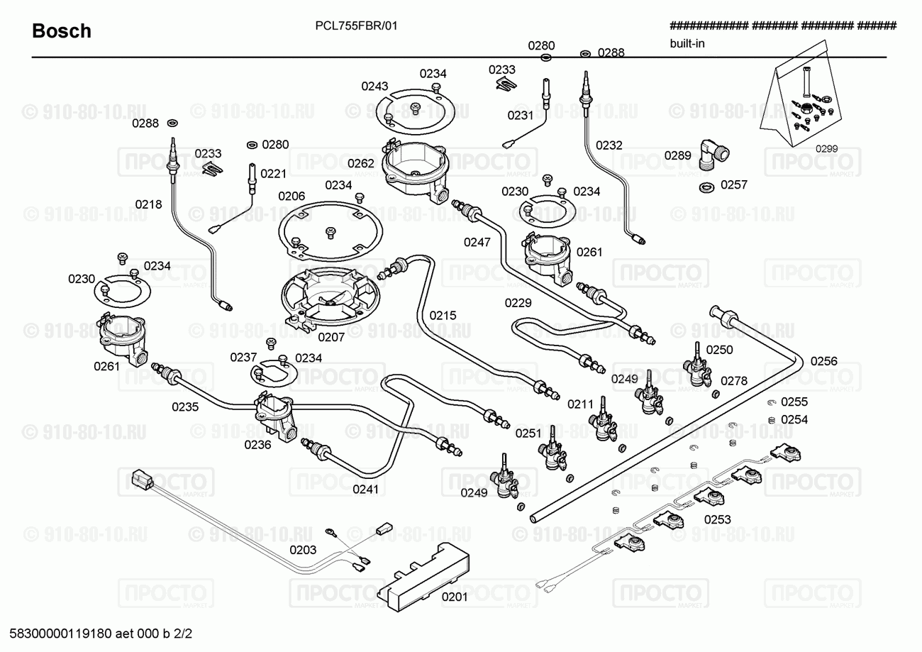 Варочная панель Bosch PCL755FBR/01 - взрыв-схема