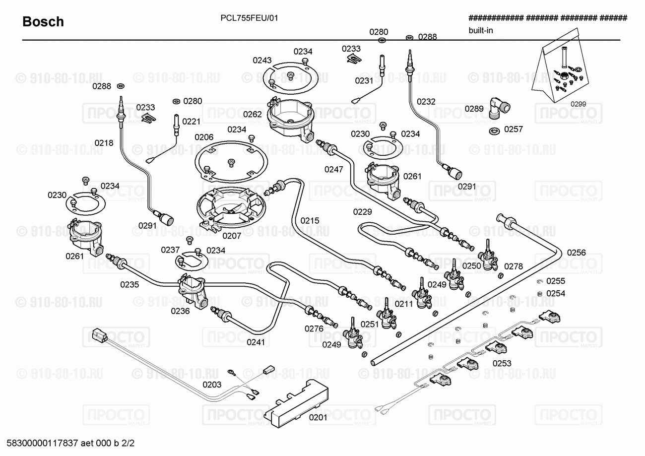 Варочная панель Bosch PCL755FEU/01 - взрыв-схема