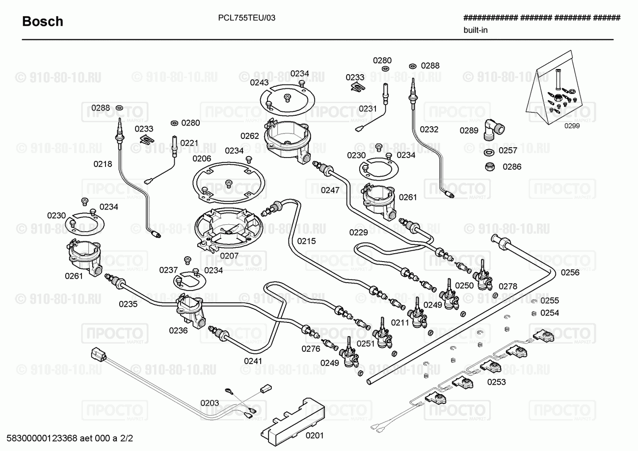 Варочная панель Bosch PCL755TEU/03 - взрыв-схема