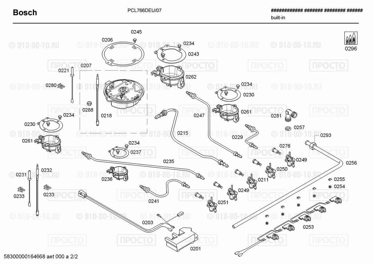 Варочная панель Bosch PCL766DEU/07 - взрыв-схема